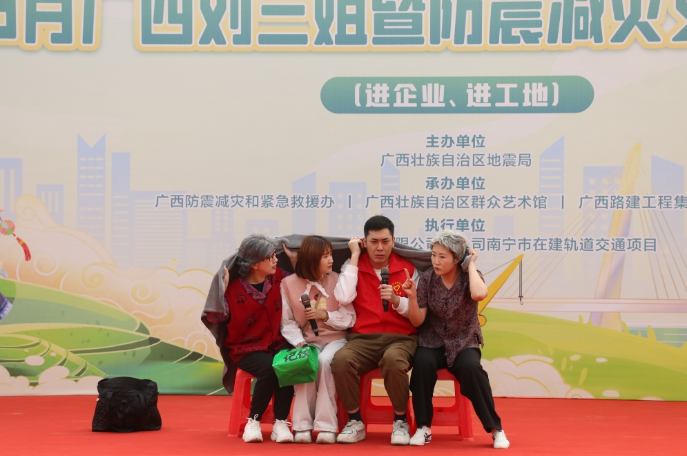 微信截圖_20250403145505.png